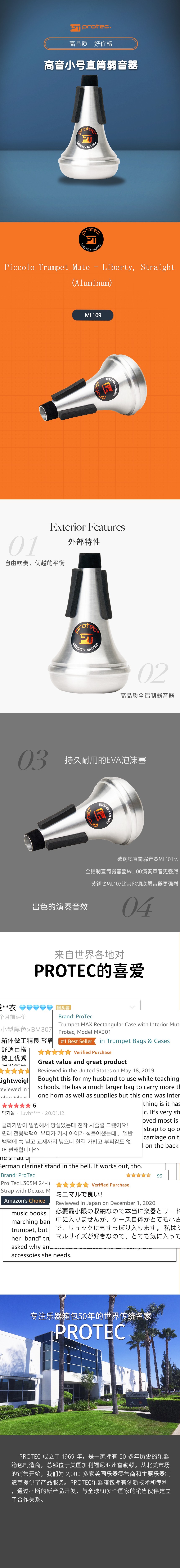 ML109 拷贝(1).jpg